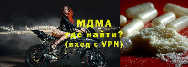 прущая мука Алзамай
