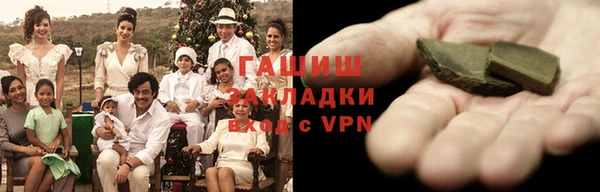 прущая мука Алзамай