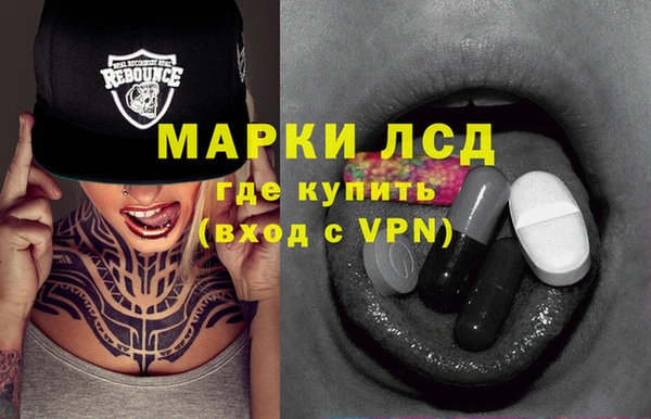 амф Нягань