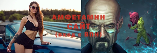 марки lsd Алексин