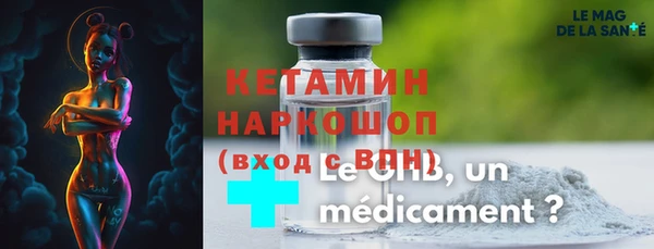 герыч Алексеевка