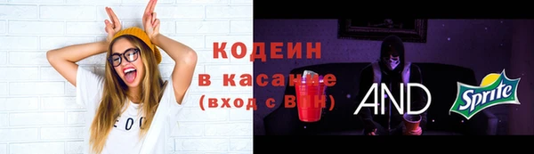 марки lsd Алексин