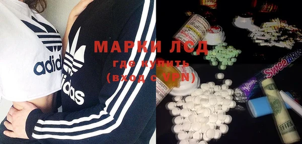 герыч Алексеевка