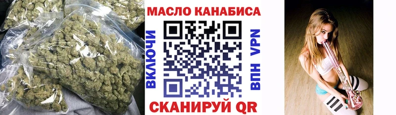 omg   Аргун  ТГК жижа  хочу  